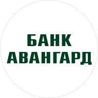 Авангард