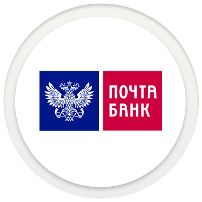 Почта